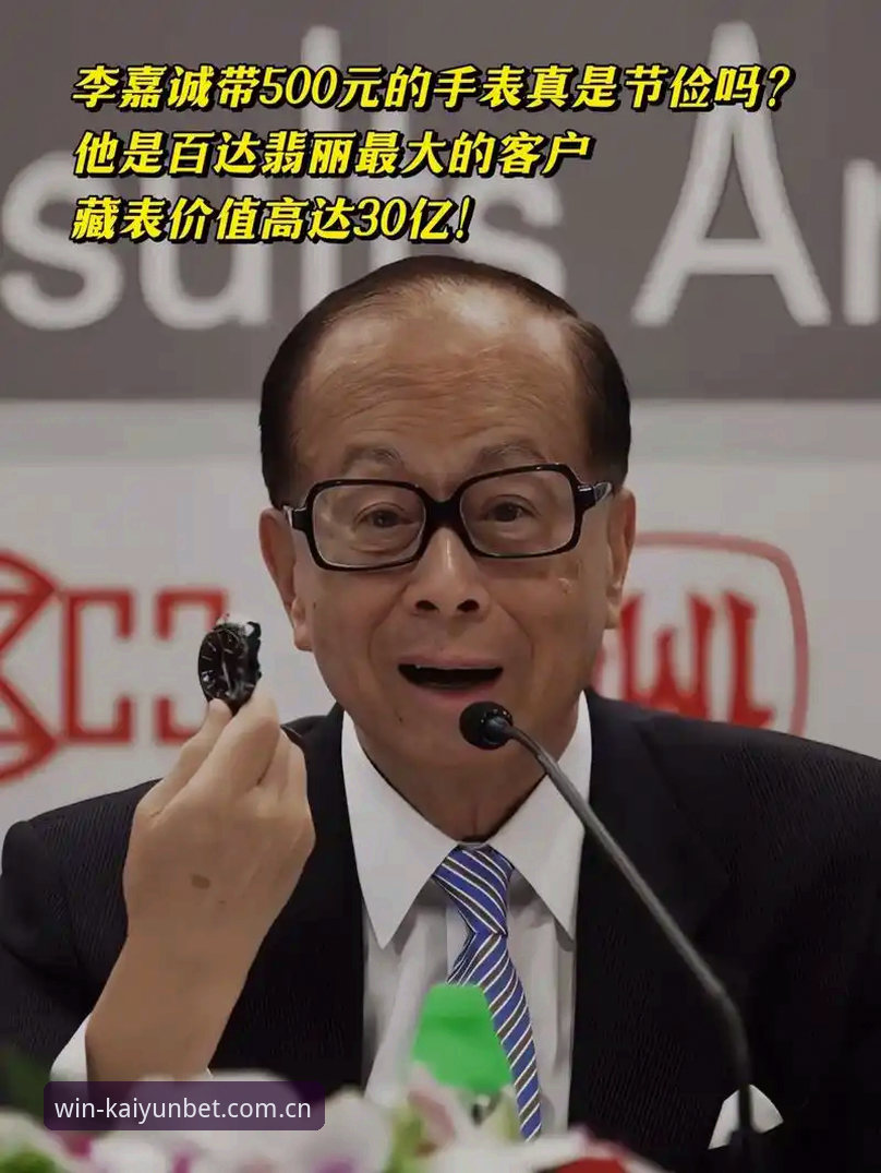 深度揭秘：kaiyun下注平台官方下载安全吗？技术评测背后的真相